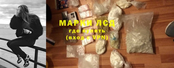 MDMA Premium VHQ Богородицк