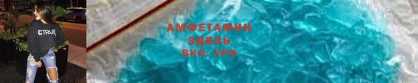 MDMA Premium VHQ Богородицк