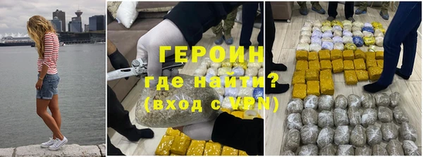 MDMA Premium VHQ Богородицк